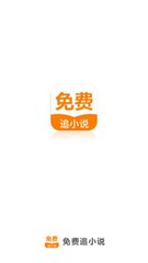 菲律宾出入境健康申报表(最新出入境政策)